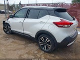 Nissan Kicks Sr 3N1CP5CU3KL538351 fotografie