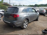Acura Mdx Technology Package 2HNYD2H37CH506243 снимка