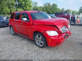 Chevrolet Hhr Lt 3GNCA53V39S647228 снимка