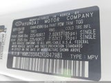 Hyundai Tucson Value KM8J33A42KU847981 снимка