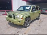 Jeep Patriot Sport 1J4NF2GB8AD519034 снимка
