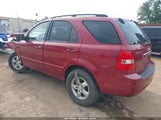 Kia Sorento Lx KNDJD735085842330 снимка