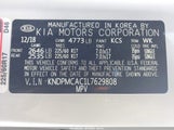 Kia Sportage Lx KNDPMCAC1L7629808 снимка