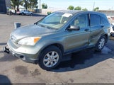 Honda Cr-V Ex JHLRE48587C070454 снимка