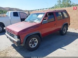 Nissan Pathfinder Xe JN8HD17S2NW040948 снимка