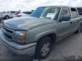 Chevrolet Silverado  Lt1 2GCEK13T261208471 снимка