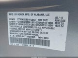 Honda Odyssey Ex-L 5FNRL6H77JB021045 снимка