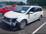 Honda Odyssey Ex-L 5FNRL5H6XGB008882 photo