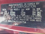 Kia Soul S KNDJ23AU7S7247754 снимка