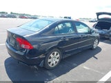 Honda Civic Lx 1HGFA16527L047895 снимка