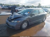 Honda Civic Vp 19XFA1F32AE010374 снимка