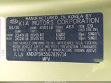 Kia Soul + KNDJP3A55G7819714 снимка