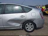 Toyota Prius JTDKB20U567523855 снимка
