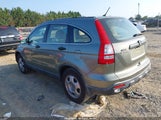 Honda Cr-V Lx JHLRE48397C080909 снимка