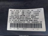 Honda Accord Ex-L V-6 1HGCR3F86EA027191 photo