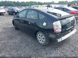 Toyota Prius JTDKB20U393502983 снимка