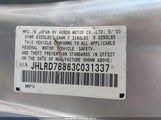 Honda Cr-V Ex JHLRD78863C031337 снимка