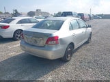 Toyota Yaris JTDBT4K35CL012100 снимка
