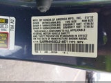 Honda Cr-V Ex 5J6RM4H55CL014671 снимка