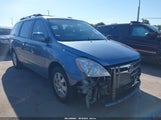 Hyundai Entourage Gls/Limited/Se KNDMC233076027183 снимка