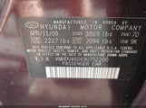 Hyundai Elantra Gls KMHDU46D69U752200 снимка