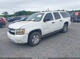 Chevrolet Suburban  Commercial Fleet 3GNFK16347G246395 снимка