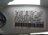 Honda Accord 3.5 Ex-L 1HGCP3F85CA031526 снимка