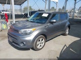 Kia Soul KNDJN2A25H7463093 снимка