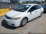 Honda Civic Vp 19XFA1F37AE065760 снимка