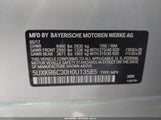 BMW X5 xDrive50I 5UXKR6C30H0U13585 снимка