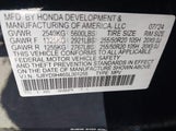 Acura Mdx Technology Package 5J8YD9H46SL001255 снимка