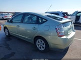 Toyota Prius JTDKB20U693521043 photo