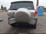 Toyota Rav4 Limited JTMBD31V275062375 снимка
