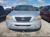 Kia Sorento KNDJD736575752100 снимка