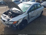 Honda Civic Lx 1HGFA16516L005667 снимка