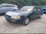 Toyota Camry Le 4T1SK12E6SU532880 снимка