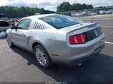 Ford Mustang V6 Premium 1ZVBP8AM7C5264261 снимка