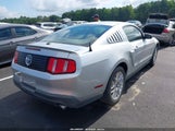 Ford Mustang V6 Premium 1ZVBP8AM7C5264261 снимка