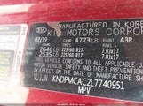 Kia Sportage Lx KNDPMCAC2L7740951 снимка