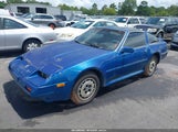 Nissan 300Zx JN1HZ14S1GX164985 снимка