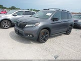 Honda Passport Elite 5FNYF8H00KB000542 снимка