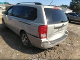 Kia Sedona Lx KNDMG4C70E6587799 снимка