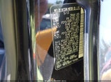 Nissan Juke Sl JN8AF5MR8DT215112 снимка