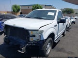 Ford F-150 Xl 1FTMF1C82FKD17380 снимка