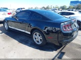 Ford Mustang V6 1ZVBP8AMXD5253630 снимка