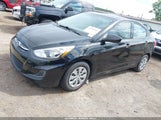 Hyundai Accent Se KMHCT4AE0HU371200 снимка
