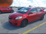 Toyota Yaris JTDBT4K38CL026279 снимка