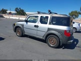 Honda Element Lx 5J6YH28318L005279 снимка