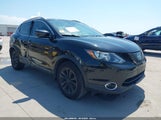 Nissan Rogue Sport Sv JN1BJ1CP6KW229032 снимка