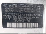Hyundai Azera Limited KMHFC46F88A290493 снимка